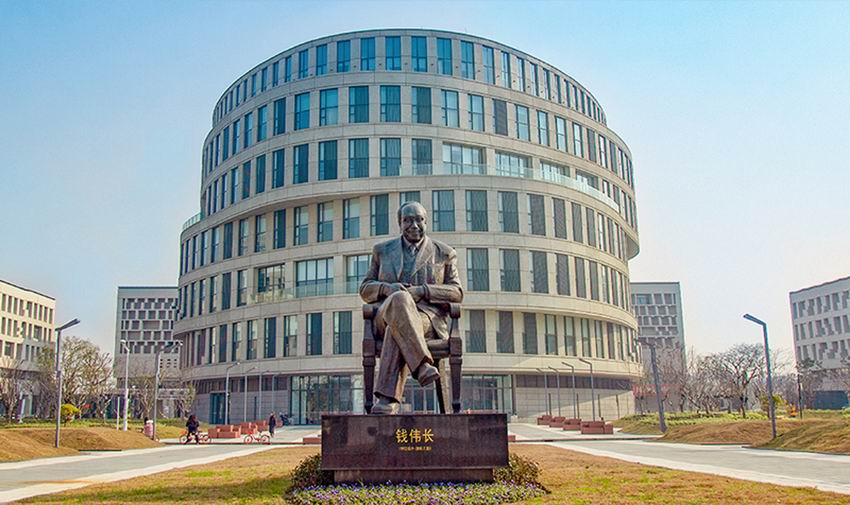 School of Materials, Shanghai University