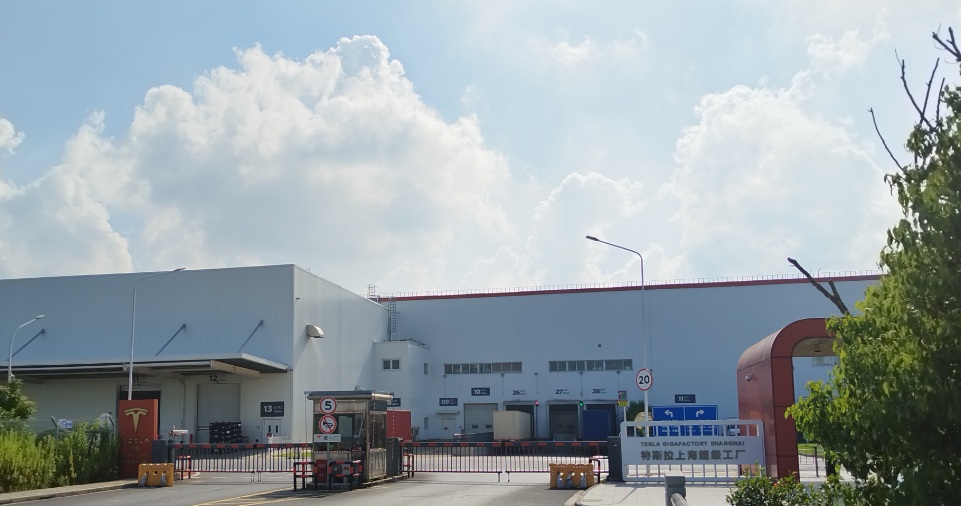 Famous electric mobile factory