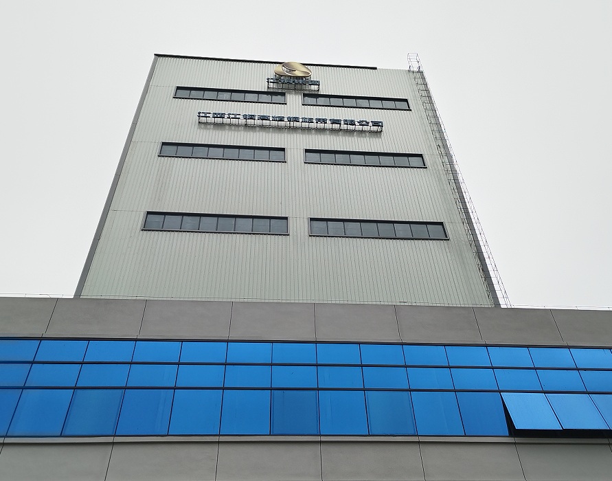 江西江铜高精铜板带有限公司