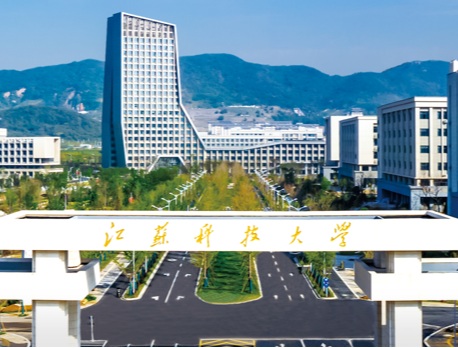 江苏科技大学材料学院