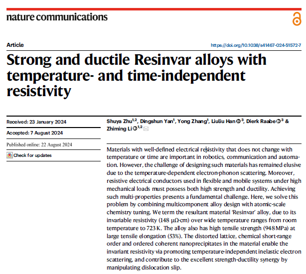 1755865883316412.png image.png